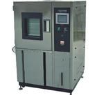 最新估測：到達2020年前后我國烘干設備整體技術水平和自主創(chuàng)新能力進入國際前列